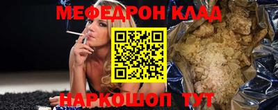 а пвп мука Будённовск