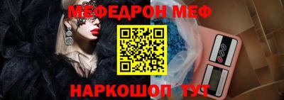 а пвп мука Будённовск