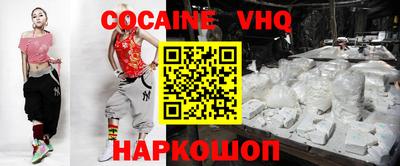 а пвп мука Будённовск