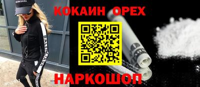 а пвп мука Будённовск