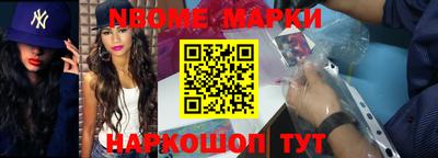 мефедрон VHQ Бузулук
