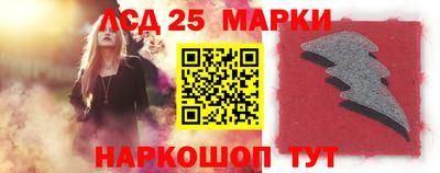 мефедрон VHQ Бузулук
