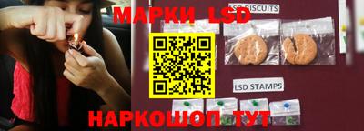 а пвп мука Будённовск