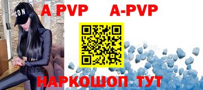 бутират Бугуруслан