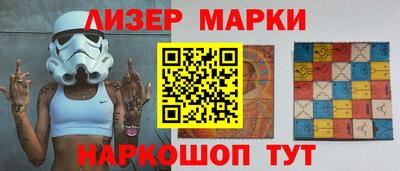 а пвп мука Будённовск