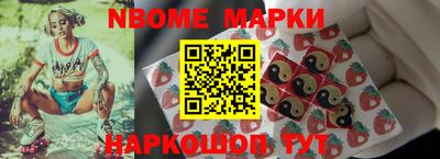 мефедрон VHQ Бузулук
