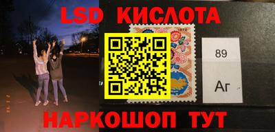 мефедрон VHQ Бузулук
