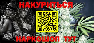 а пвп мука Будённовск