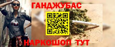 а пвп мука Будённовск