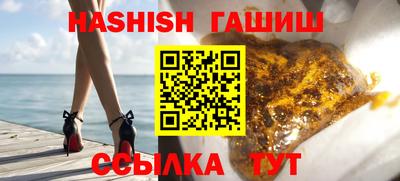 мефедрон VHQ Бузулук