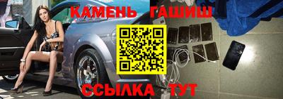 а пвп мука Будённовск
