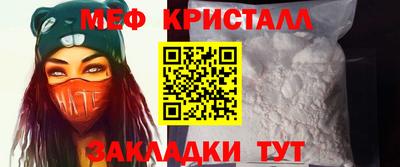 а пвп мука Будённовск