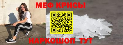 бутират Бугуруслан
